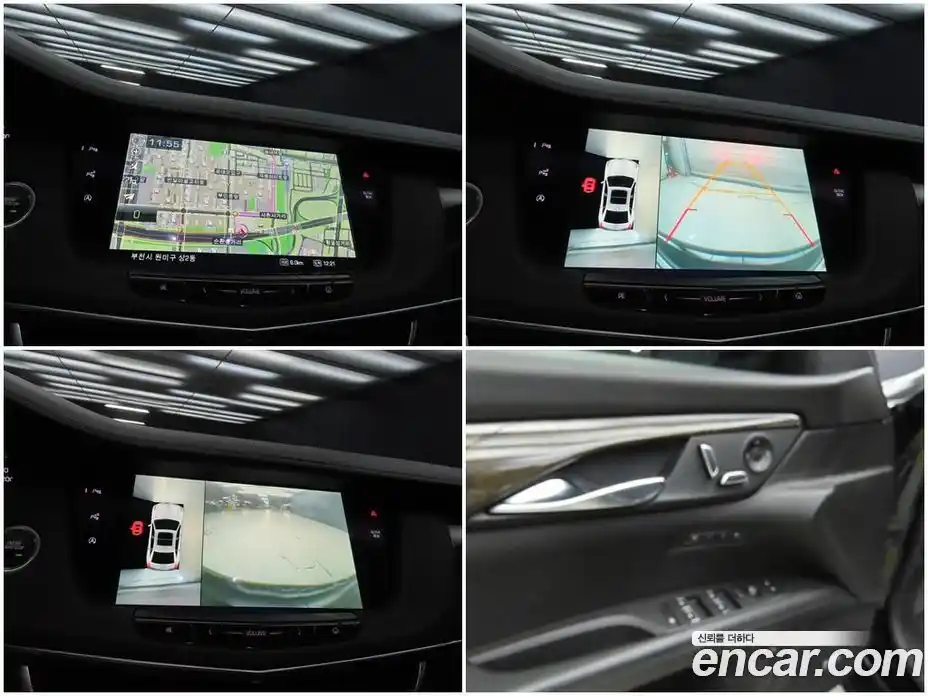 Cadillac CT6 2016 3.6 Автомат в Москве № 256555, фото 17