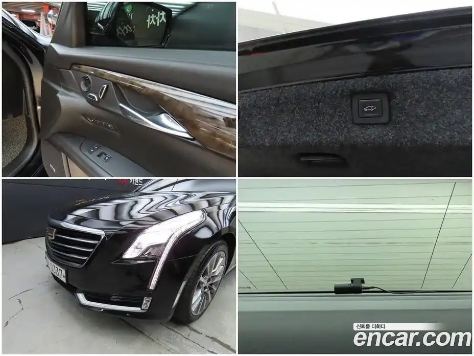 Cadillac CT6 2016 3.6 Автомат в Москве № 256555, фото 18