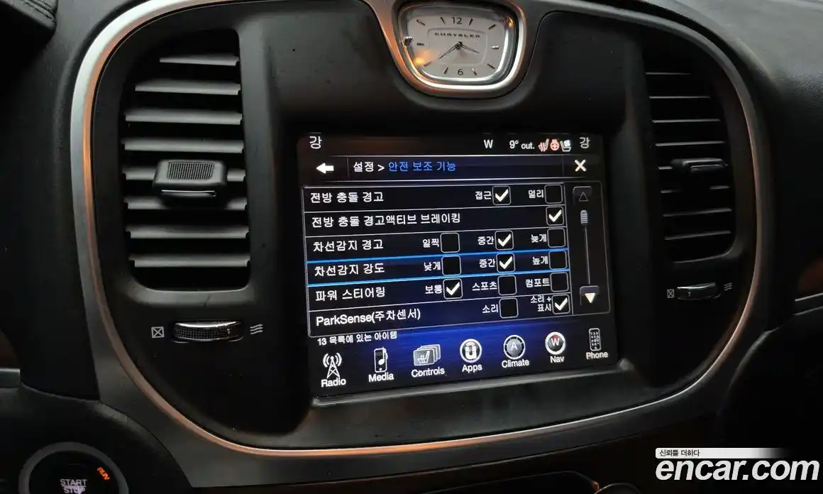 Chrysler 300C 2016 3.6 Автомат в Москве № 256778, фото 14