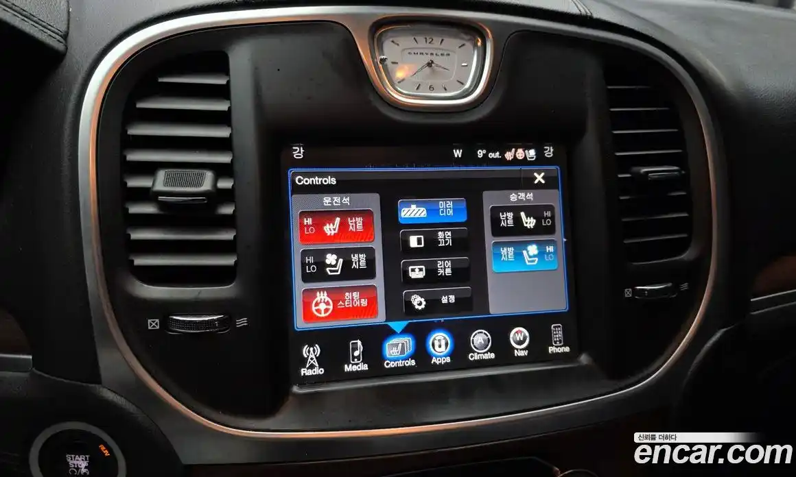 Chrysler 300C 2016 3.6 Автомат в Москве № 256778, фото 15