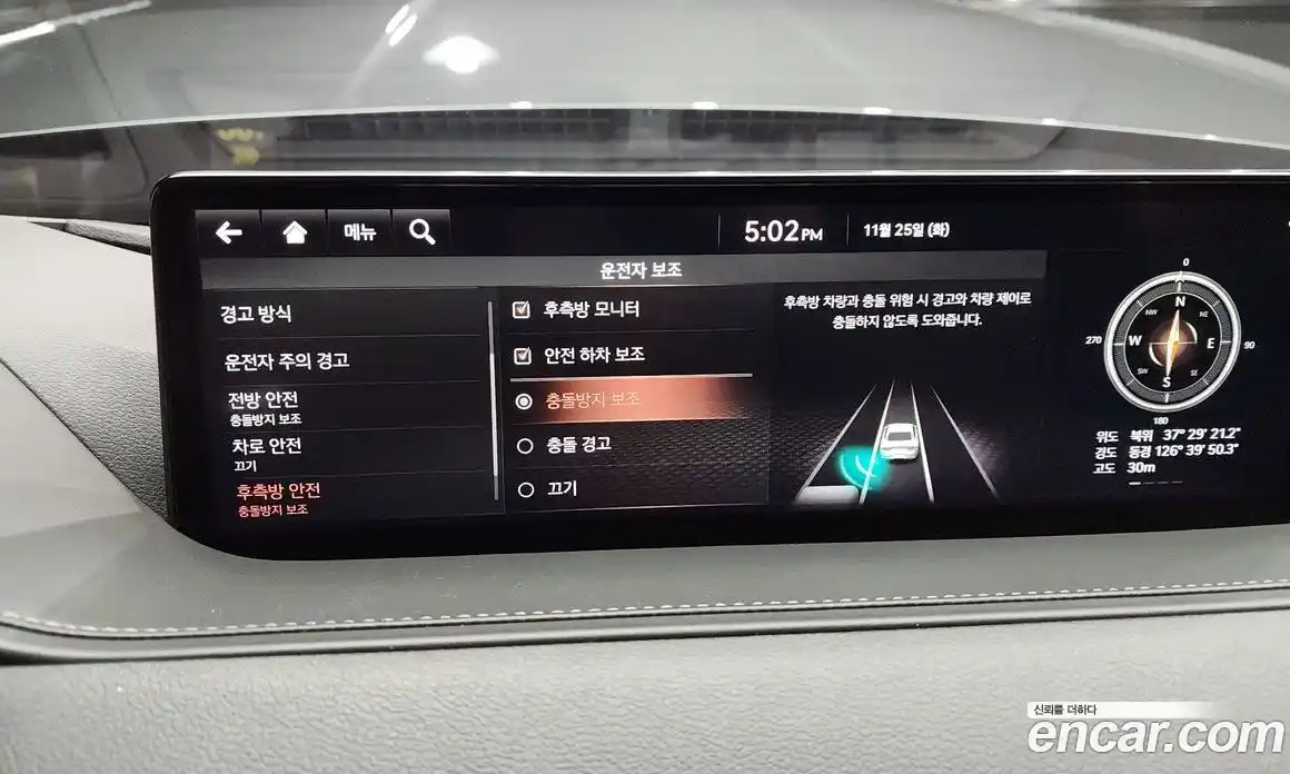 Genesis G80 2021 2.5 Автомат в Москве № 26078, фото 13