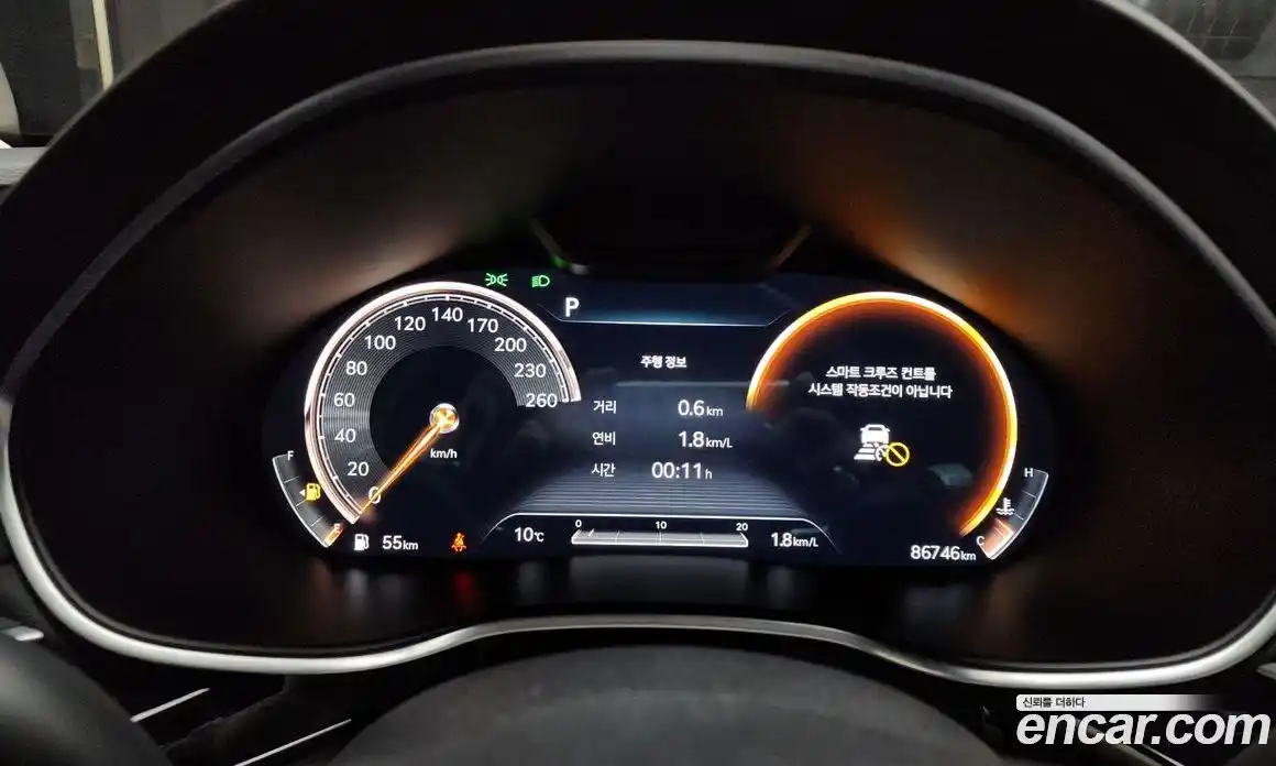 Genesis G80 2021 2.5 Автомат в Москве № 26078, фото 7