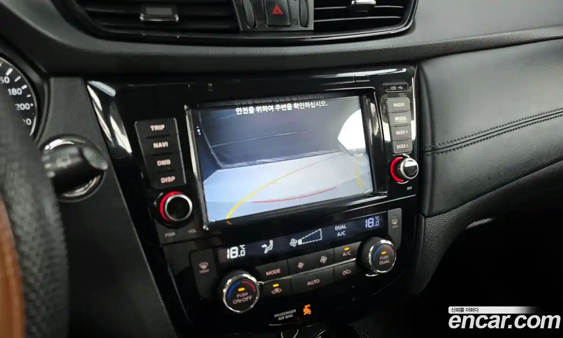 Nissan X-Trail 2018 2.5 Автомат в Москве № 263493, фото 10