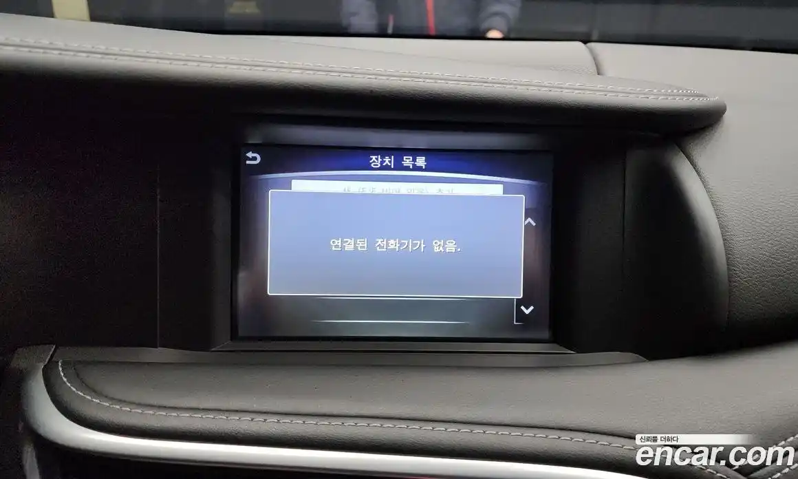 Infiniti Q30 2019 2.0 Автомат в Москве № 266959, фото 14