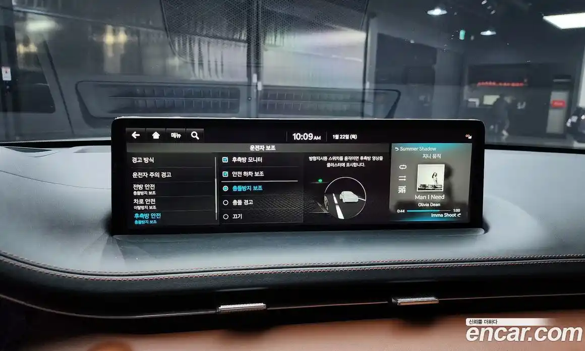 Genesis GV70 2022 2.5 Автомат в Москве № 26800, фото 16