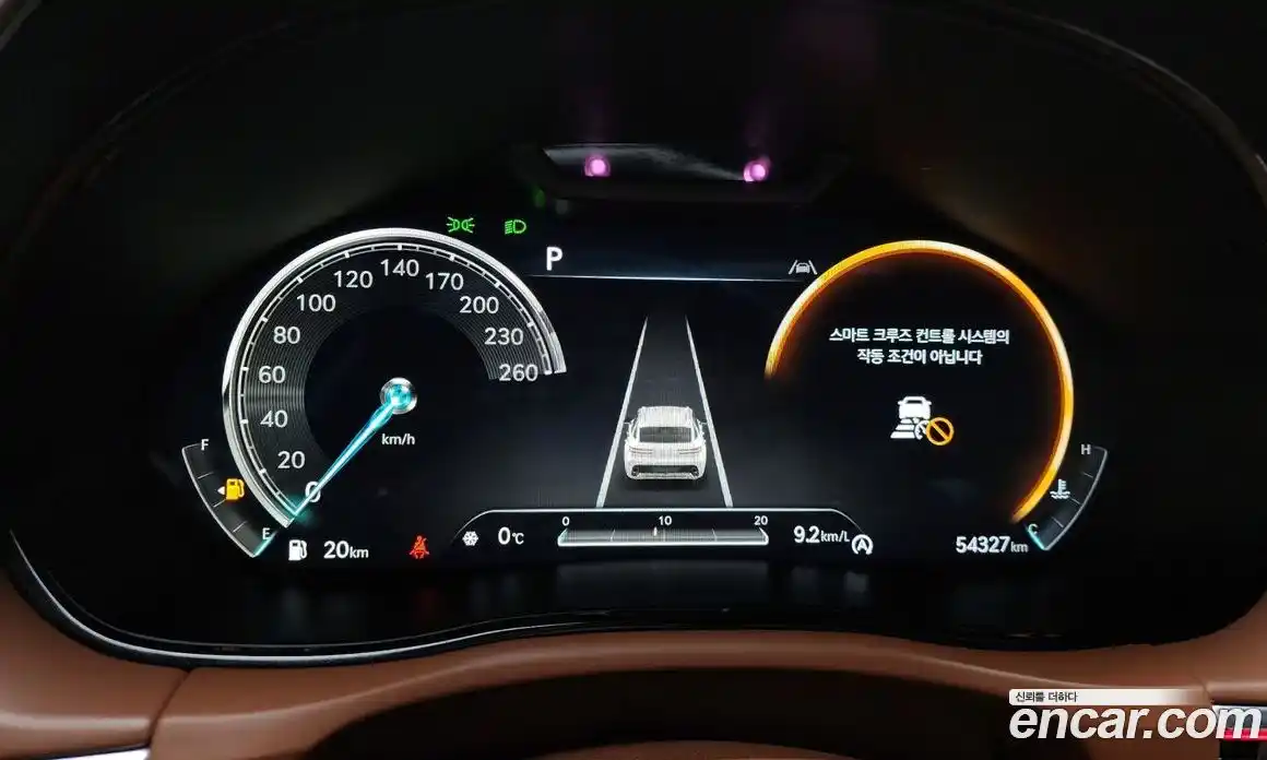 Genesis GV70 2022 2.5 Автомат в Москве № 26800, фото 8