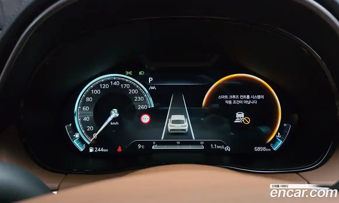 Genesis GV70 2023 2.5 Автомат в Москве № 27315, фото 15