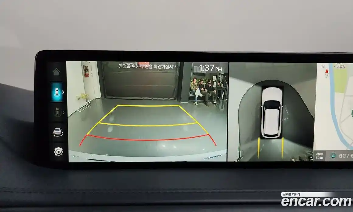 Genesis GV80 2022 2.5 Автомат в Москве № 27418, фото 8