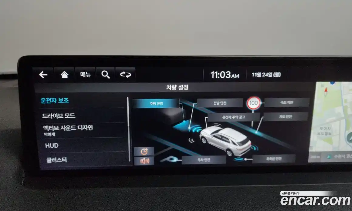 Genesis GV70 2021 2.2 Автомат в Москве № 27743, фото 16