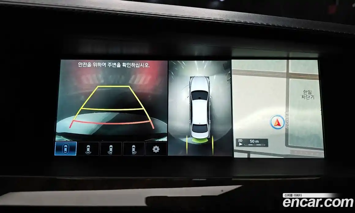 Genesis EQ900 2016 5.0 Автомат в Москве № 27998, фото 11