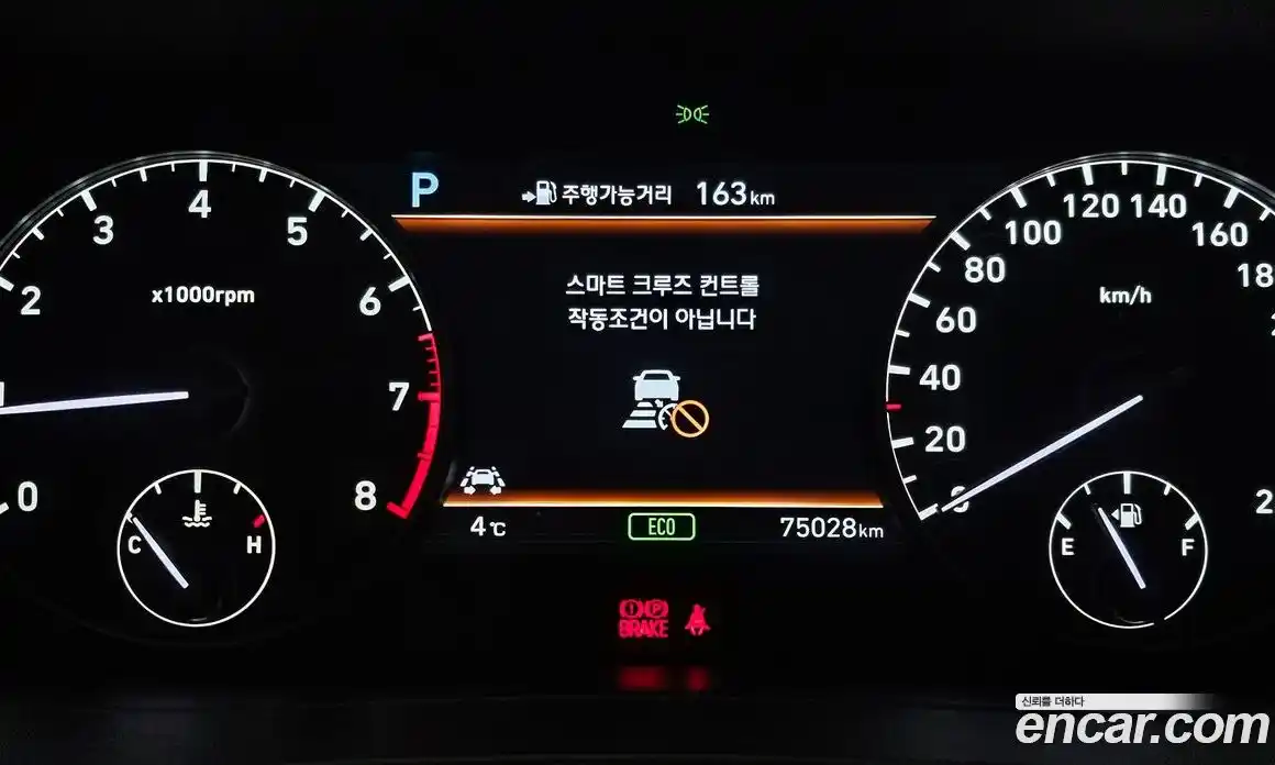 Genesis EQ900 2016 5.0 Автомат в Москве № 27998, фото 14