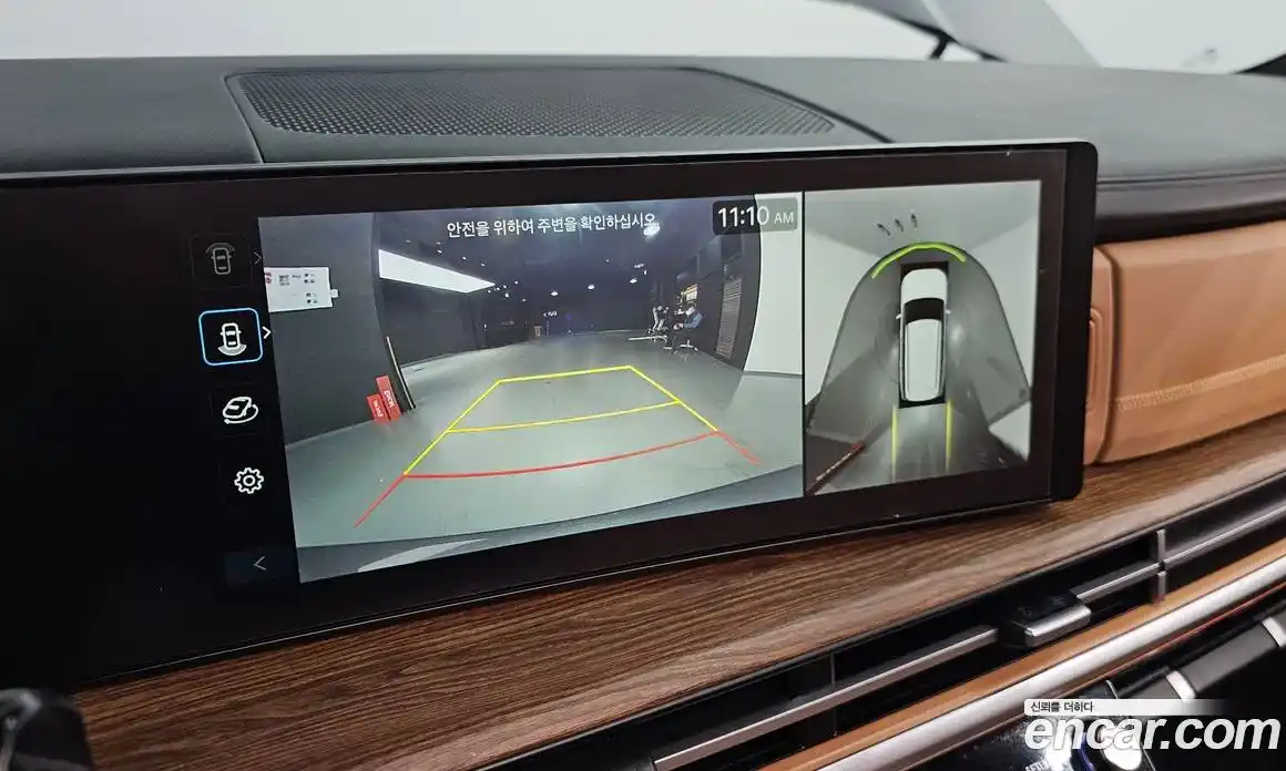 Hyundai Santa Fe 2024 1.6 Автомат в Москве № 2815, фото 15