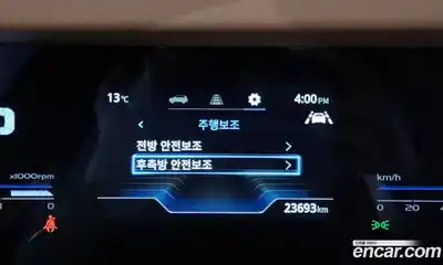 SsangYong Torres 2024 1.5 Автомат в Москве № 28249, миниатюра 7