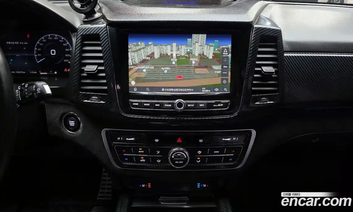 SsangYong Rexton 2023 2.2 Автомат в Москве № 28262, фото 17