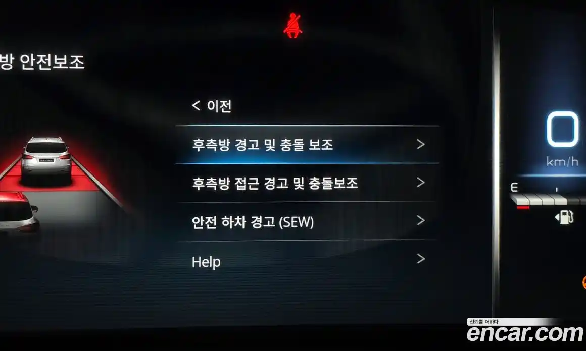 SsangYong Rexton 2023 2.2 Автомат в Москве № 28262, фото 20