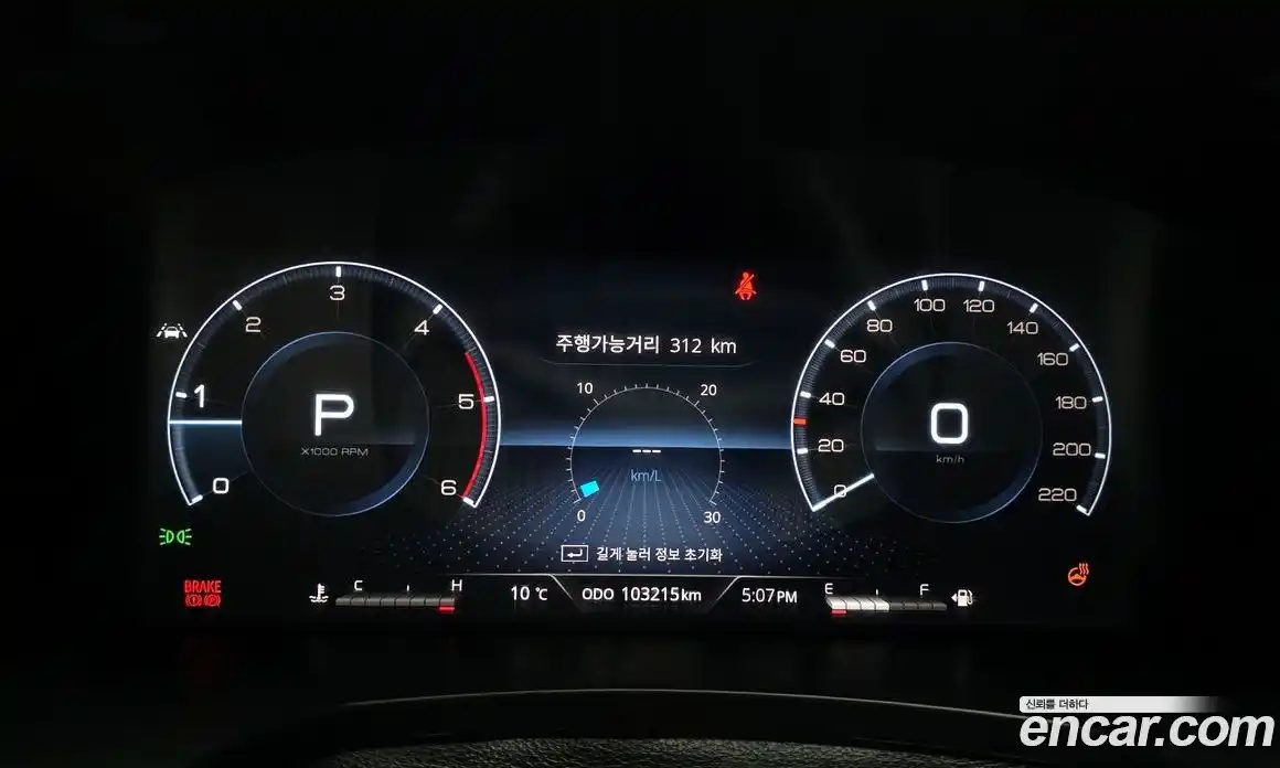 SsangYong Rexton 2023 2.2 Автомат в Москве № 28262, фото 5