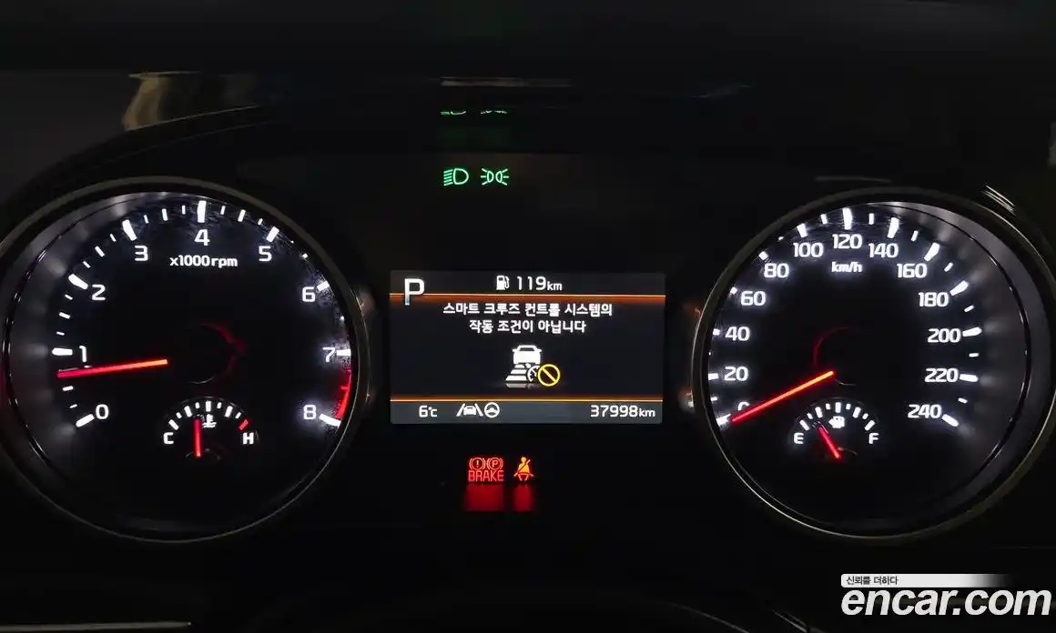 Kia Canival 2023 3.5 Автомат в Москве № 287770, фото 18