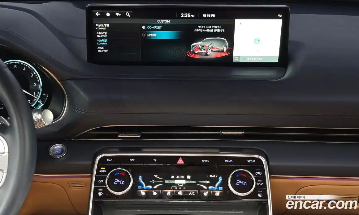 Genesis GV80 2022 2.5 Автомат в Москве № 288898, фото 11