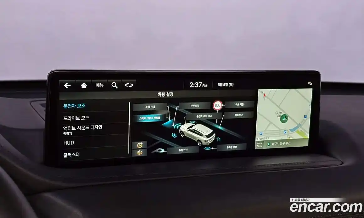 Genesis GV80 2022 2.5 Автомат в Москве № 288898, фото 16