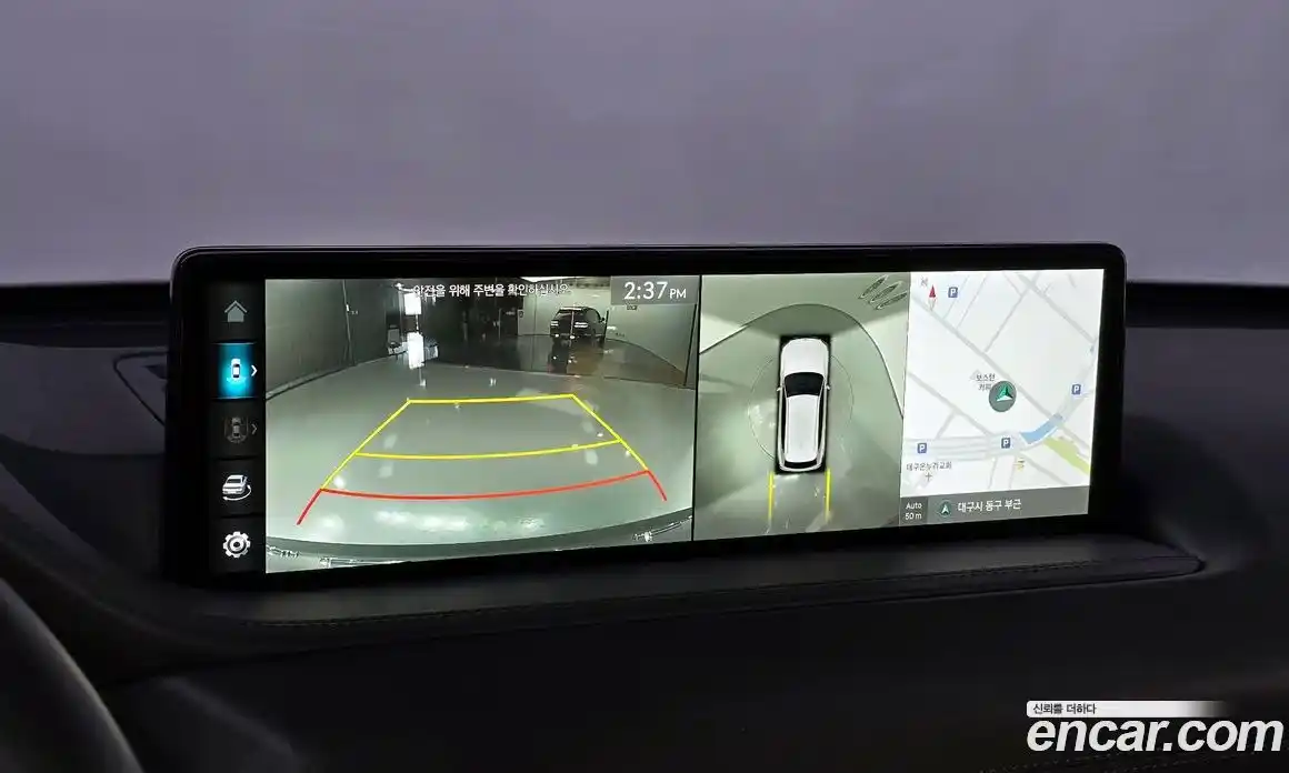 Genesis GV80 2022 2.5 Автомат в Москве № 288898, фото 8