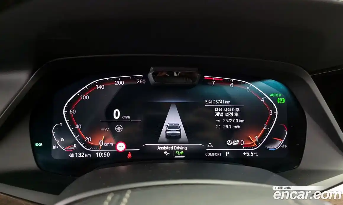 BMW X5 2022 3.0 Автомат в Москве № 302837, фото 18