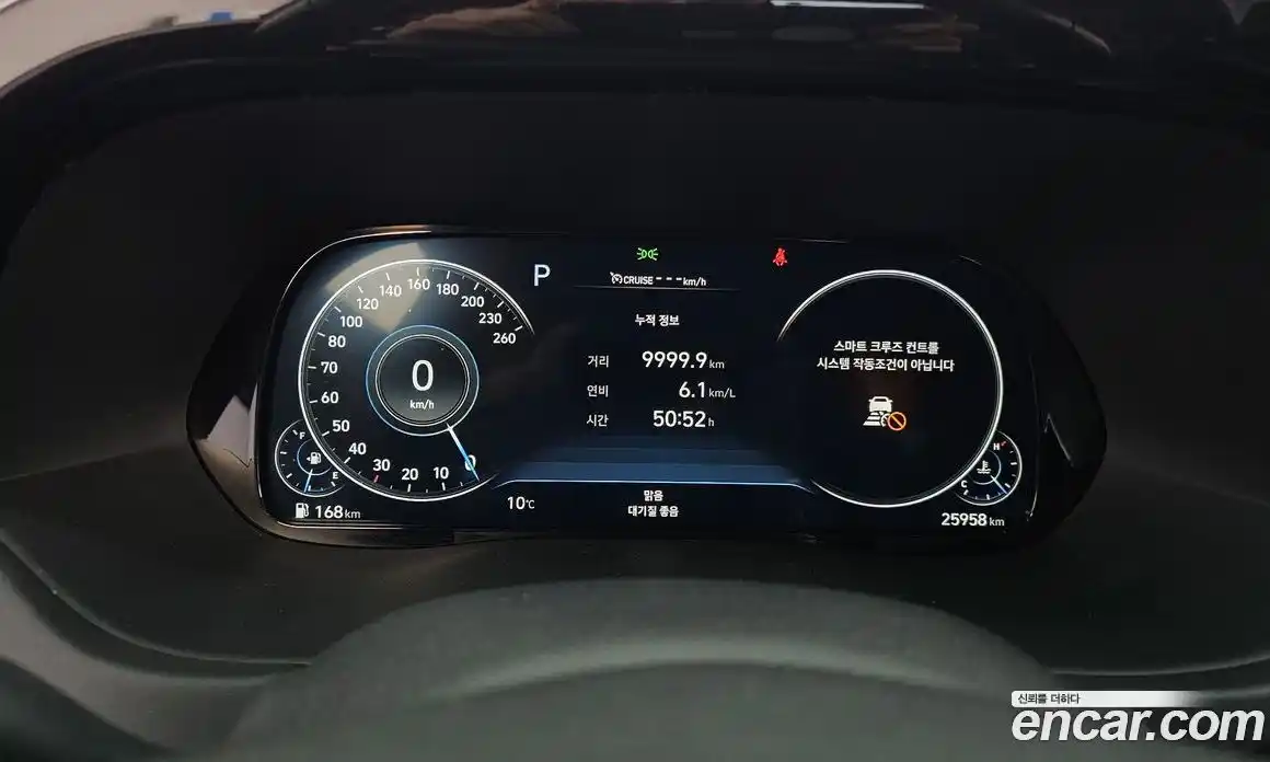 Hyundai Palisade 2022 3.8 Автомат в Москве № 303761, фото 11