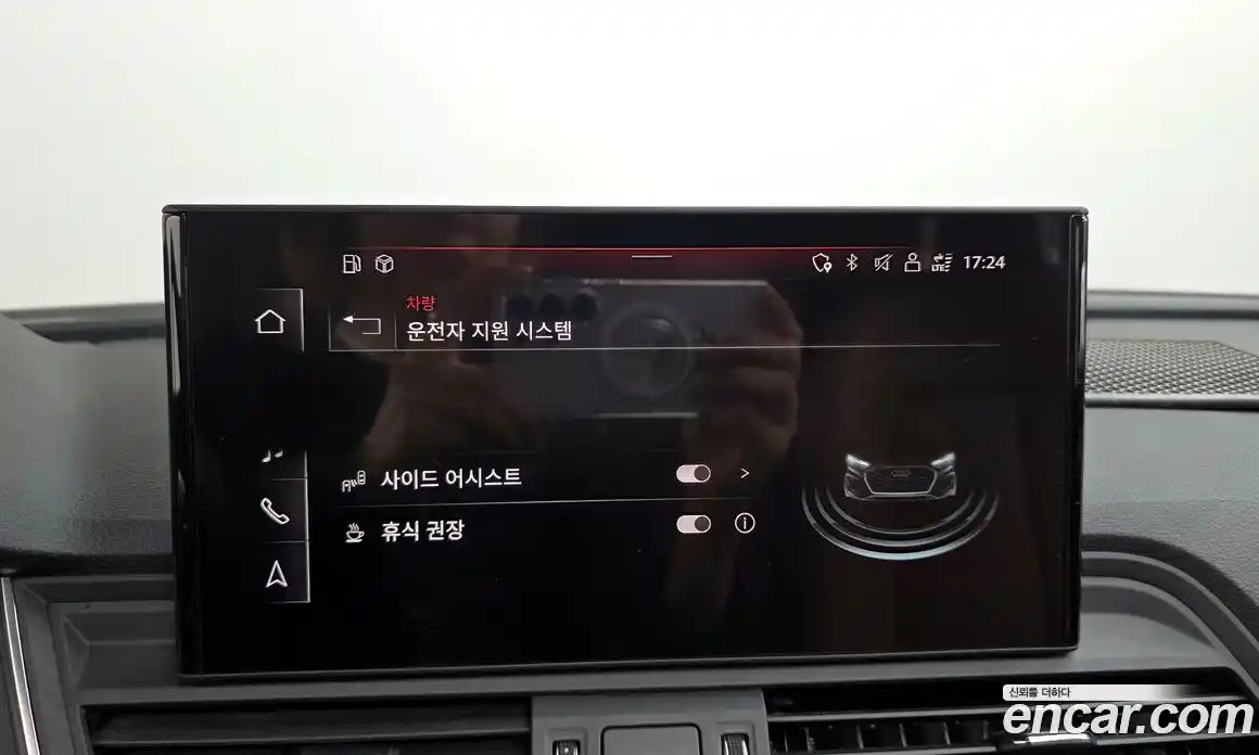 Audi Q5 2021 2.0 Автомат в Москве № 312203, фото 17