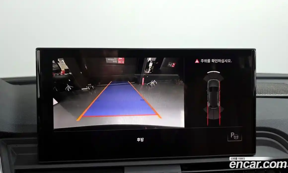 Audi Q5 2021 2.0 Автомат в Москве № 312203, фото 20