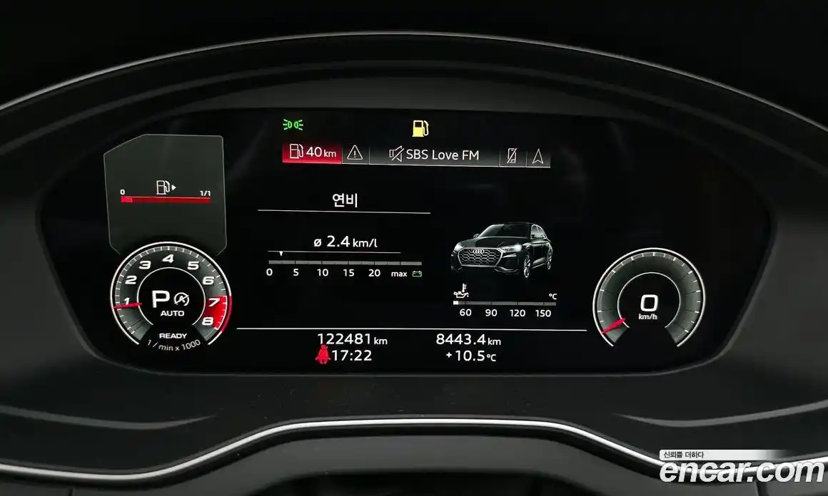 Audi Q5 2021 2.0 Автомат в Москве № 312203, фото 5