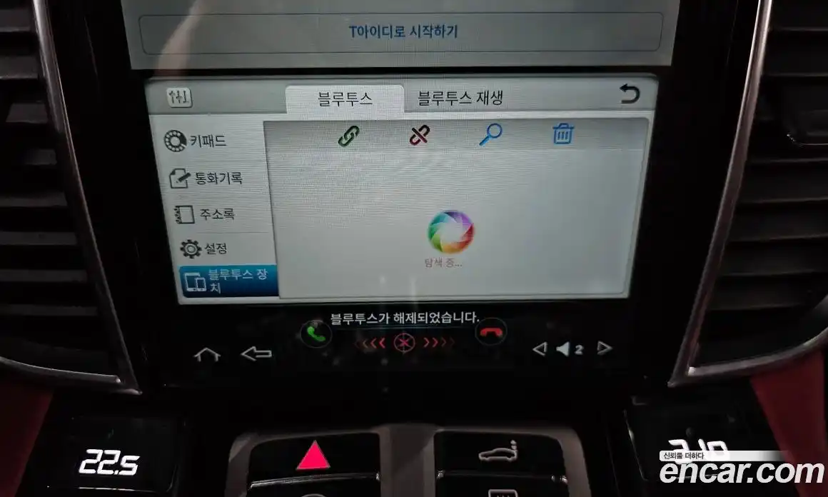 Porsche Panamera 2015 3.6 Автомат в Москве № 312857, фото 12