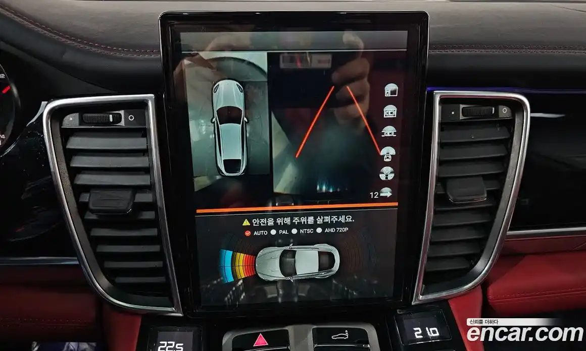 Porsche Panamera 2015 3.6 Автомат в Москве № 312857, фото 19