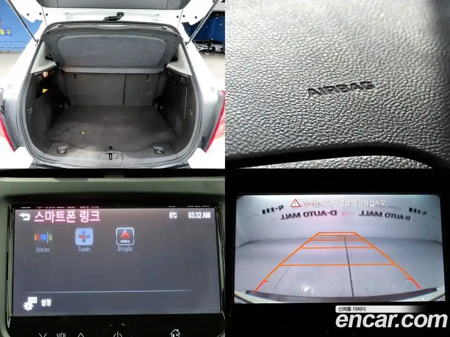 Chevrolet Trax 2013 1.4 Автомат в Москве № 315571, фото 18