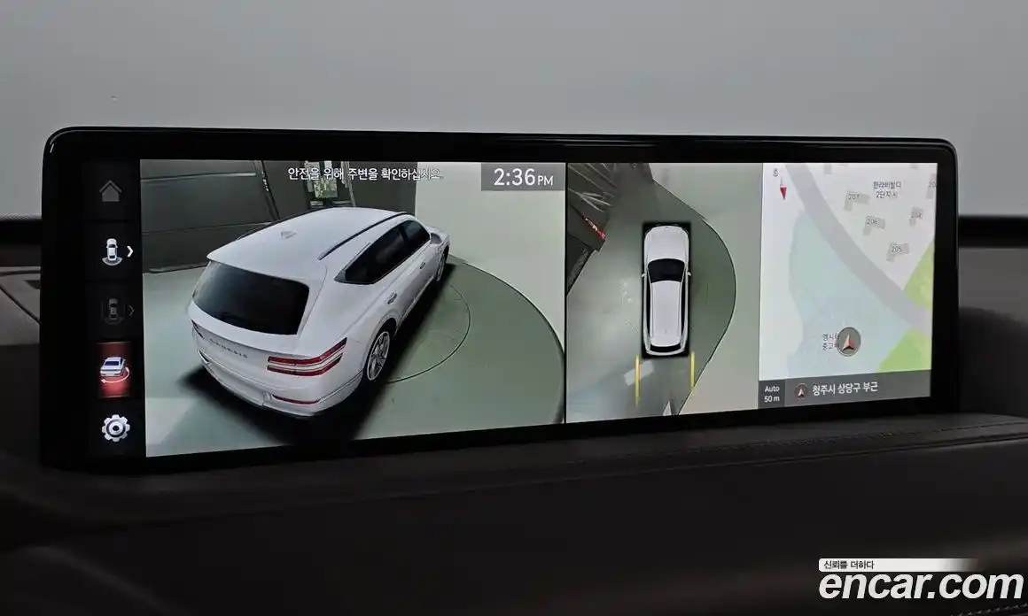 Genesis GV80 2020 3.0 Автомат в Москве № 328883, фото 12