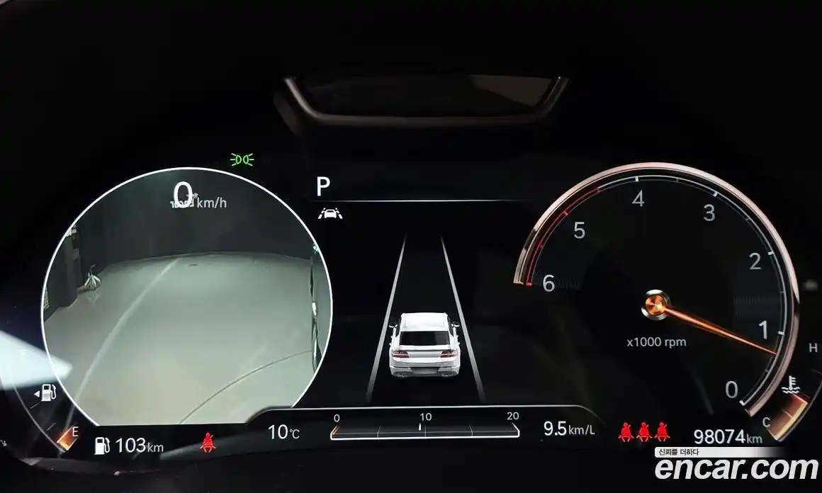 Genesis GV80 2020 3.0 Автомат в Москве № 328883, фото 13