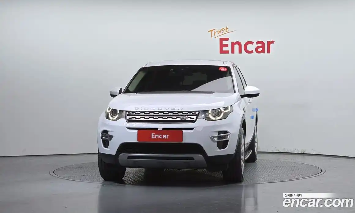 Land Rover Discovery Sport 2016 2.0 Автомат в Москве № 333594, фото 14