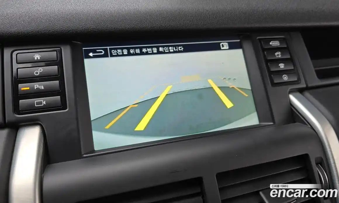 Land Rover Discovery Sport 2016 2.0 Автомат в Москве № 333594, фото 15