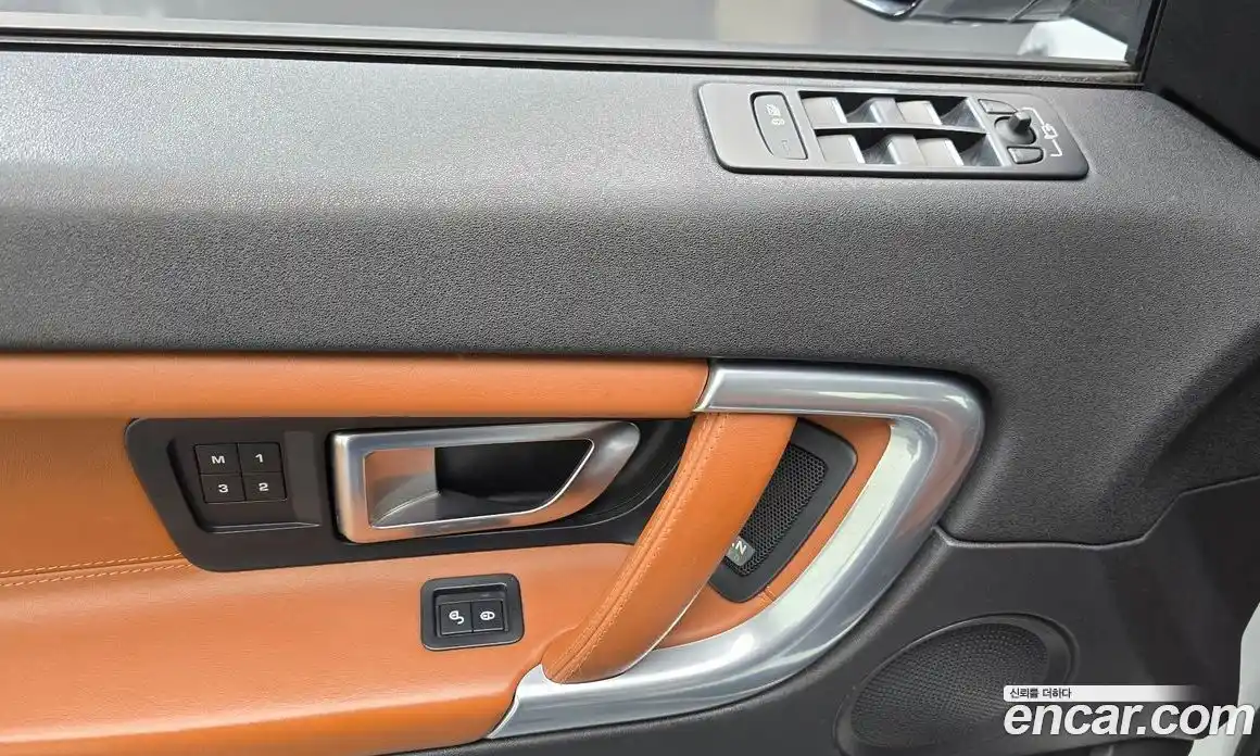 Land Rover Discovery Sport 2016 2.0 Автомат в Москве № 333594, фото 7