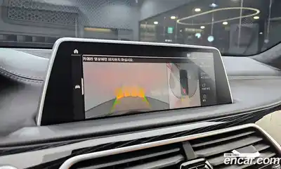 BMW 7-Series 2021 3.0 Автомат в Москве № 335642, миниатюра 12