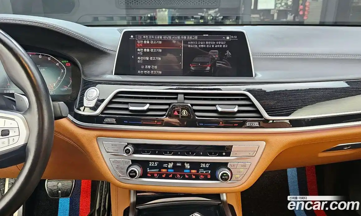 BMW 7-Series 2021 3.0 Автомат в Москве № 335642, фото 10