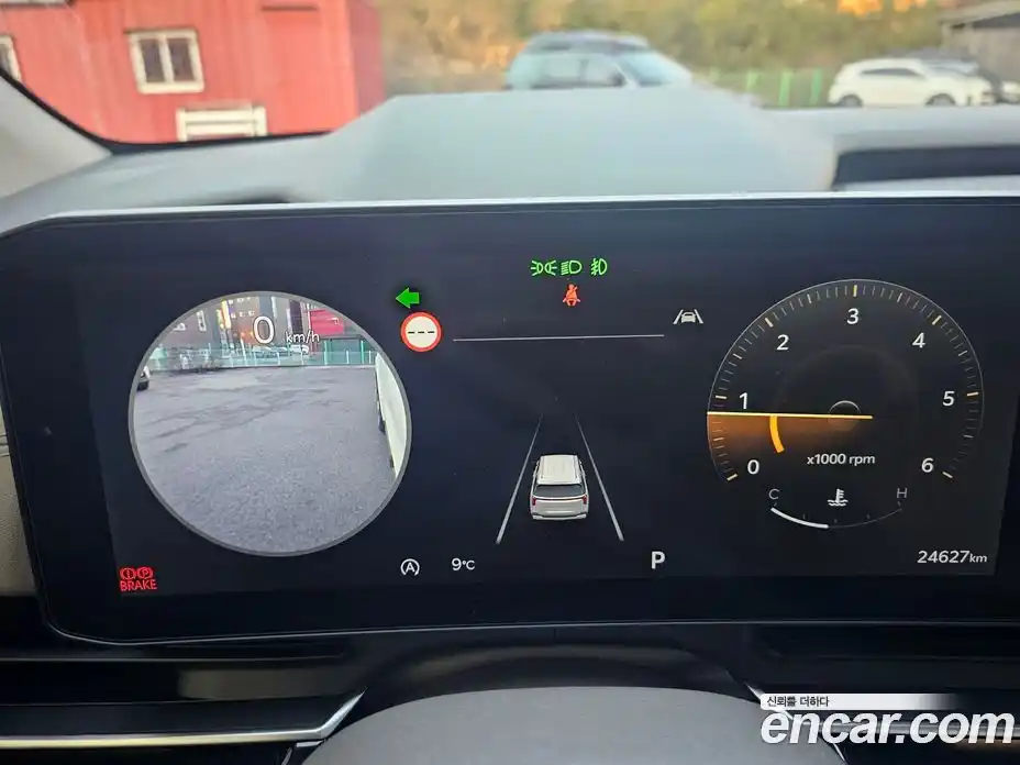 Kia Canival 2024 2.2 Автомат в Москве № 337837, фото 20