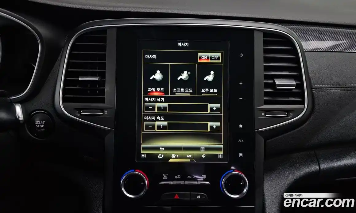 Renault SM6 2016 2.0 Автомат в Москве № 356974, фото 18