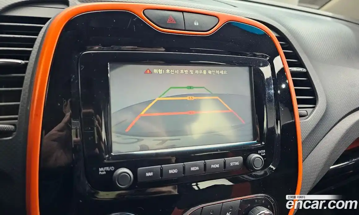 Renault QM3 2014 1.5 Автомат в Москве № 358622, фото 15