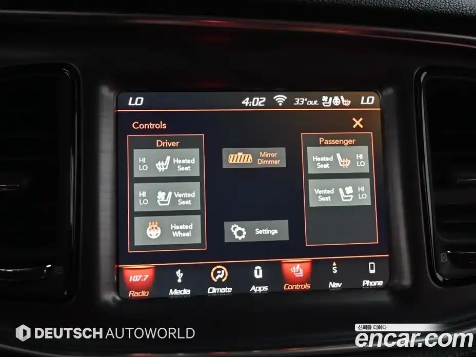 Dodge Challenger 2018 6.2 Автомат в Москве № 361920, фото 17