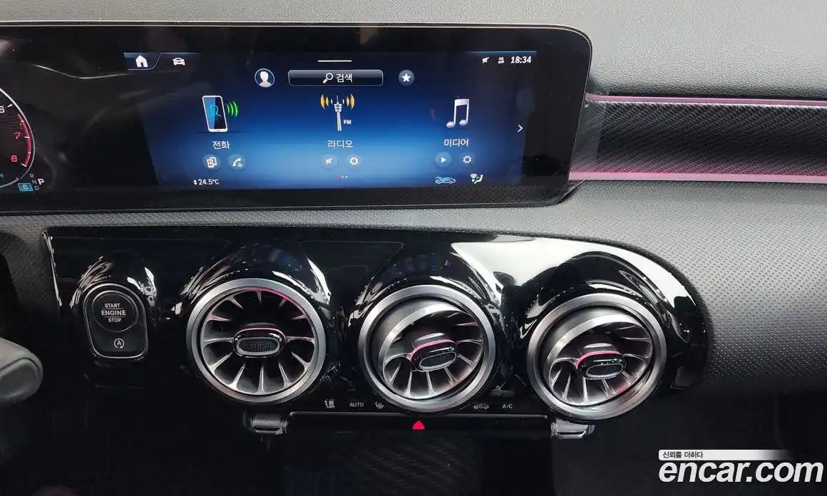 Mercedes-Benz A-Class 2025 2.0 Автомат в Москве № 368455, фото 15