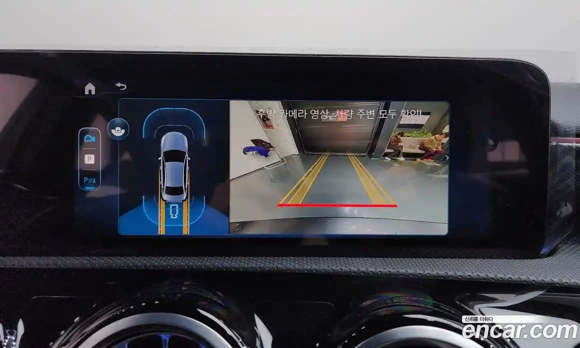 Mercedes-Benz A-Class 2025 2.0 Автомат в Москве № 368455, фото 16