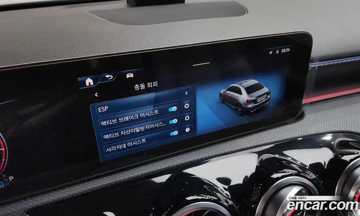 Mercedes-Benz A-Class 2025 2.0 Автомат в Москве № 368455, фото 19