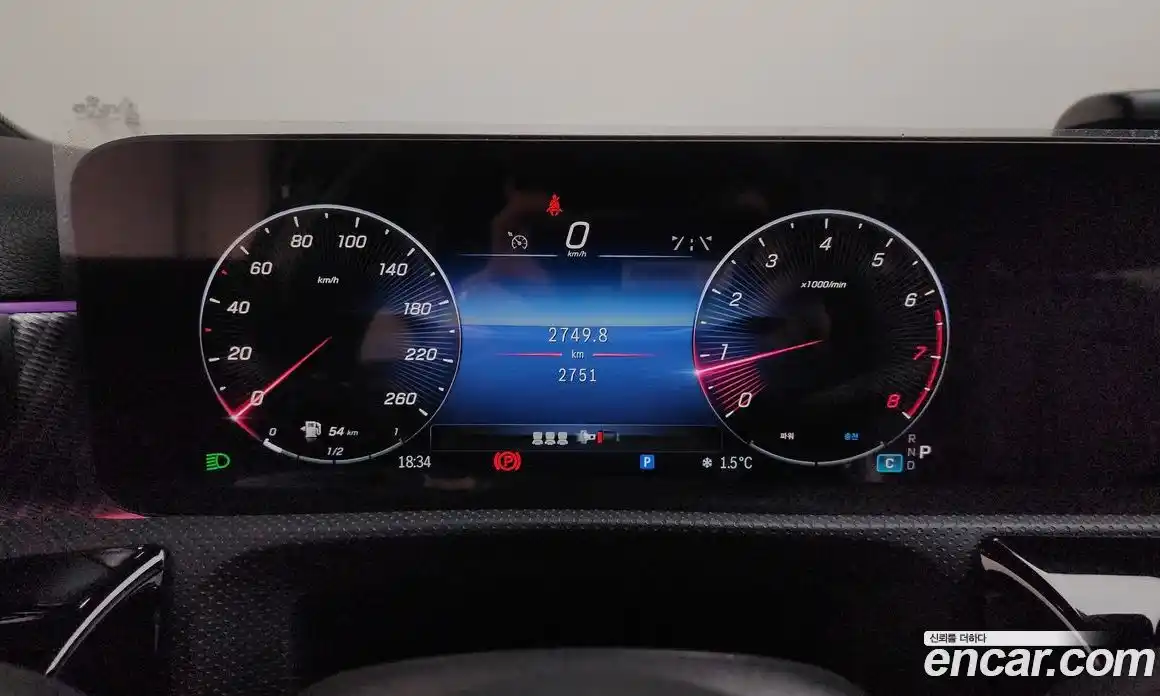 Mercedes-Benz A-Class 2025 2.0 Автомат в Москве № 368455, фото 8