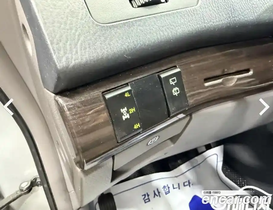 SsangYong Korando 2016 2.2 Автомат в Москве № 370147, фото 12