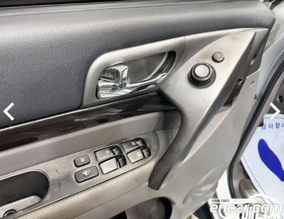 SsangYong Korando 2016 2.2 Автомат в Москве № 370147, фото 9