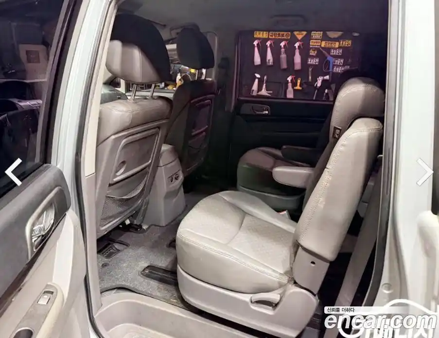 SsangYong Korando 2016 2.2 Автомат в Москве № 370147, фото 10